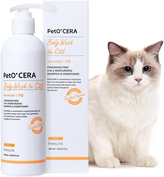 PetO’Cera All-in-One Cat Shampoo and Conditioner | Hypoallergenic Cat Skin & Coat Care | Itch Relief, Moisturizing & Rejuvenating | Veterinarian Approved (10.1oz, 300ml) (Unscented)