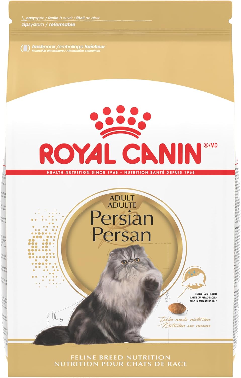 Royal Canin Persian Breed Adult Dry Cat Food, 7 lb bag
