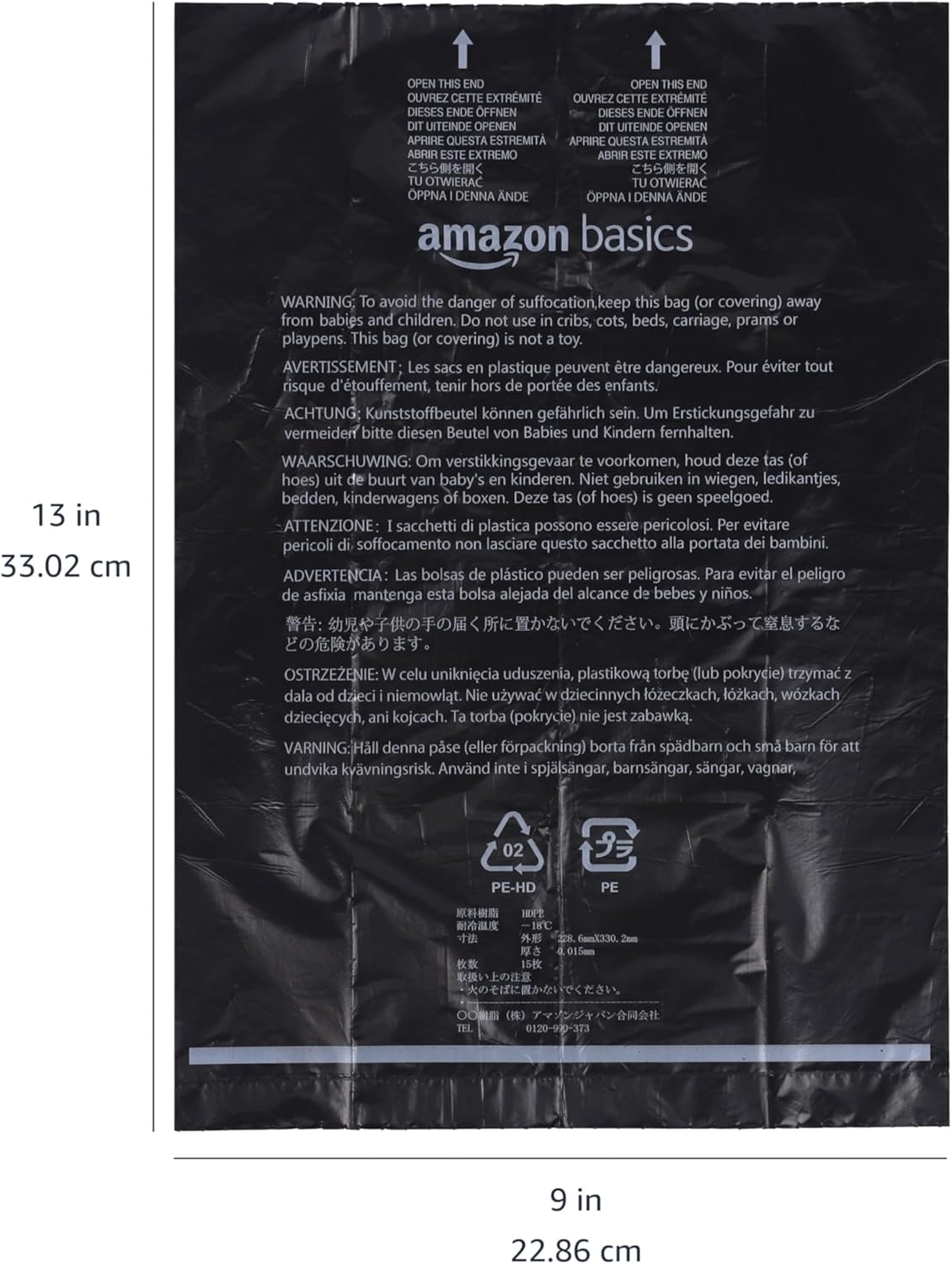 Amazon Basics Dog Poop Leak Proof Bags with Dispenser and Leash Clip, Unscented, 300 Count, 20 Pack of 15, Black, 13 x 9 Inch