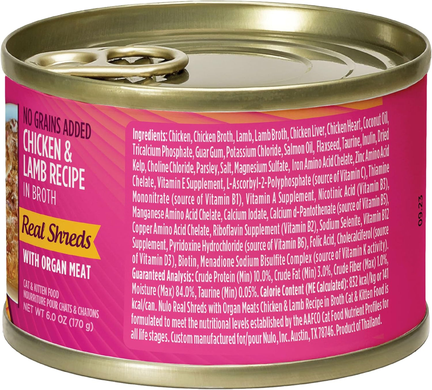 Nulo Real Shreds with Organ Meat Wet Canned Cat Food, Chicken & Lamb, 6.0 Ounce, 8 Cans